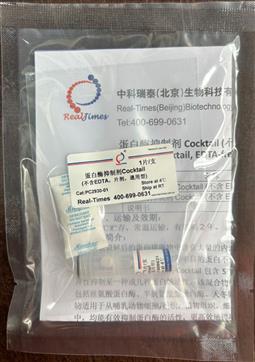 蛋白酶抑制劑Cocktail (不含EDTA，片劑，通用型)