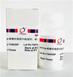 10×Tris-醋酸轉(zhuǎn)膜緩沖液（濕轉(zhuǎn)，粉末型）