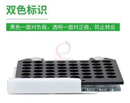 濕轉轉印夾板(單套，不含轉印棉)